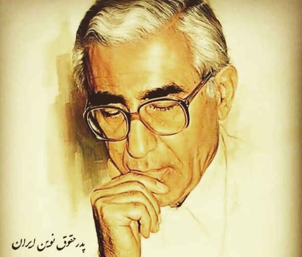 دکتر ناصر کاتوزیان